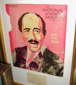 Yankel Ginzburg's Painting of Anwar Sadat for National Jewish Monthly