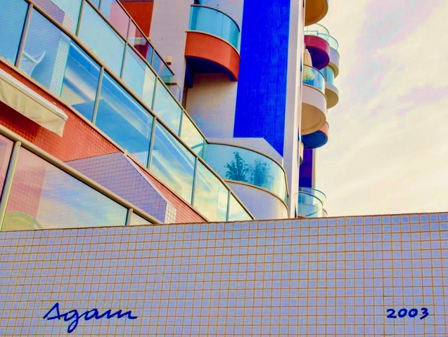 The Neeman Towers, Signature by Yaacov Agam