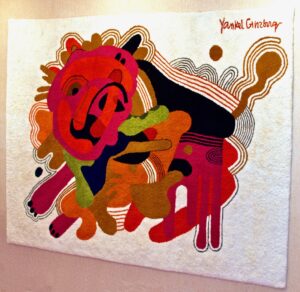 "Leo" Wool Tapestry by Yankel Ginzburg